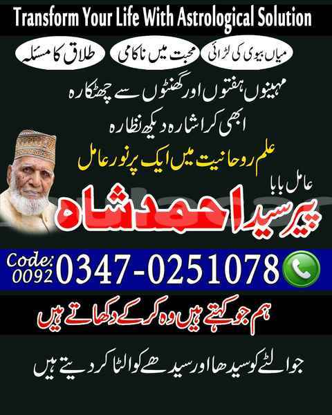 Big with watermark samp 512