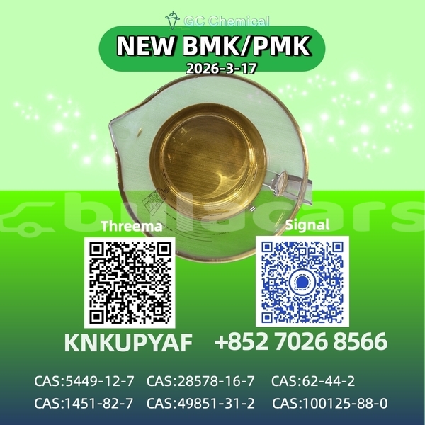 Big with watermark 52