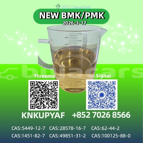 Big with watermark 51