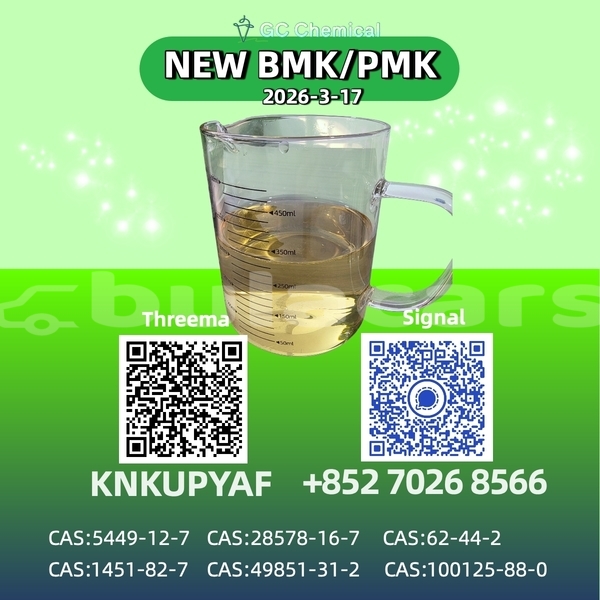 Big with watermark 53