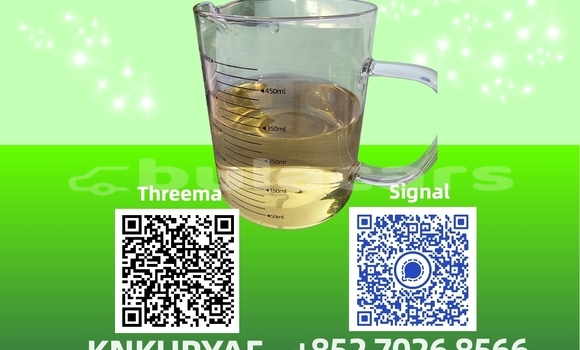 Medium with watermark 53