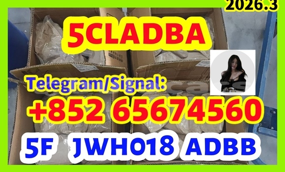 Buy 5cladba,raw materia in Komave in Western Buy 5cladba,raw materia in Komave in Western