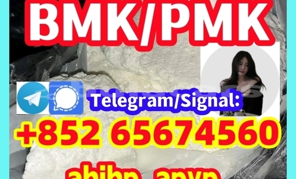 Buy Bmk,pmk in Komave in Western Buy Bmk,pmk in Komave in Western