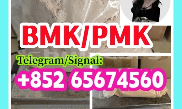 Buy Bmk,pmk in Komave in Western Buy Bmk,pmk in Komave in Western
