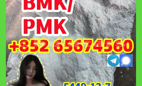 Medium with watermark 5bmpm %e5%89%af%e6%9c%ac