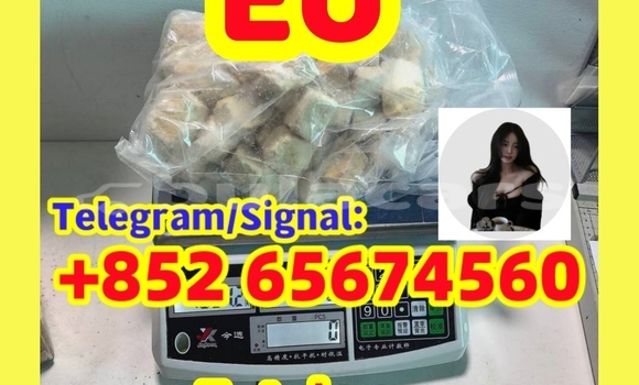 Buy 71368-80-4 in Komave in Western Buy 71368-80-4 in Komave in Western