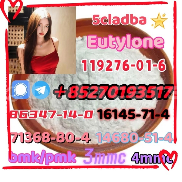 Big with watermark 14