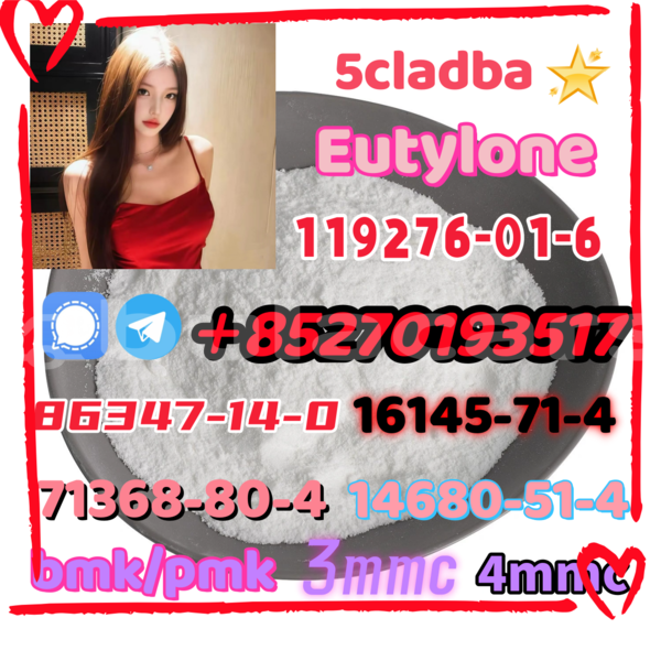 Big with watermark 13 4 