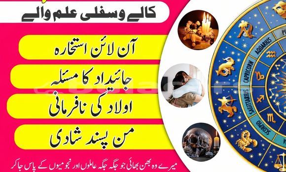 Buy Used AM General HMMWV (Humvee) Blue Car in Import - Dubai in Central