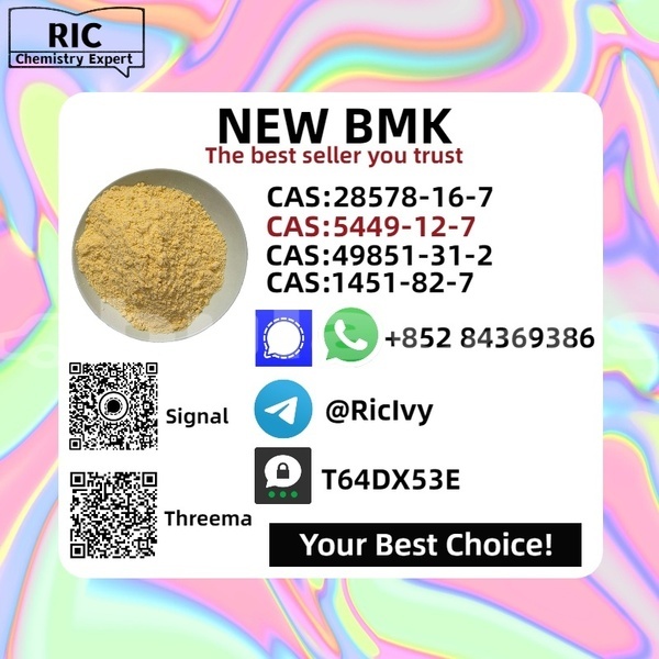 Big with watermark adler trumpf junior western komave 12105