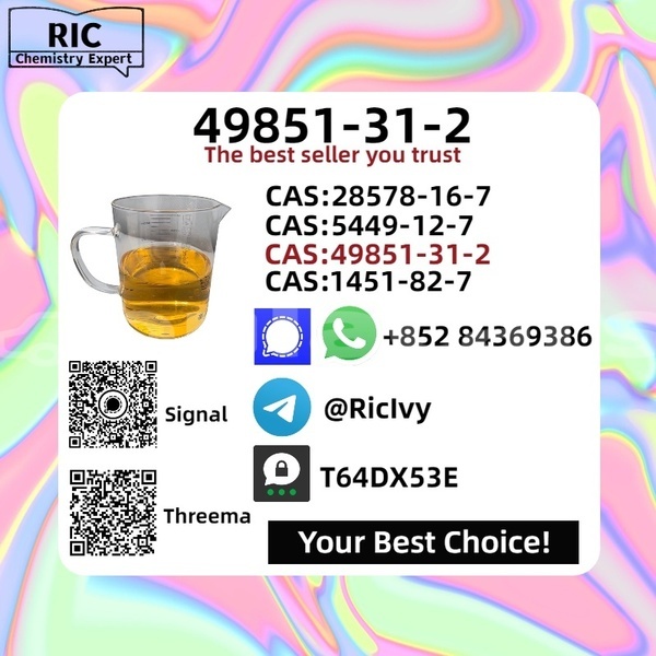 Big with watermark bmw 2er active tourer northern korokade 12108