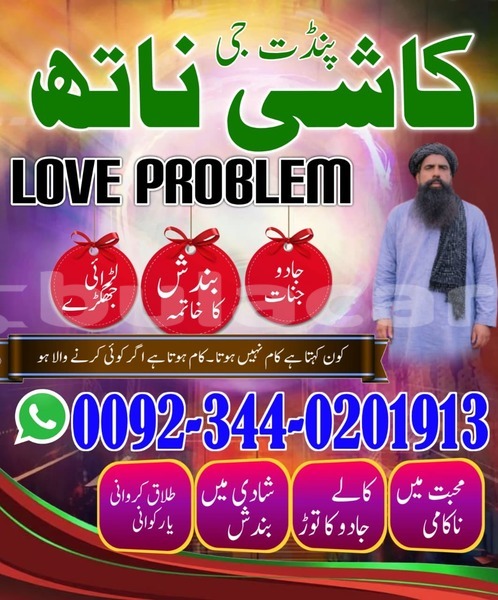 Big with watermark whatsapp image 2026 03 04 at 9.45.09 am 1 