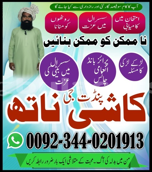 Big with watermark whatsapp image 2026 03 04 at 9.45.25 am 1 