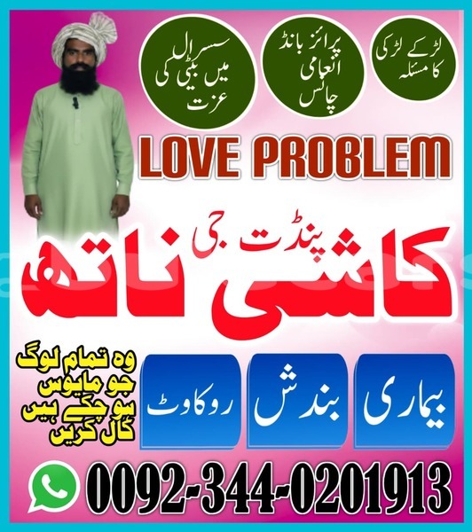 Big with watermark whatsapp image 2026 03 04 at 9.45.25 am 2 