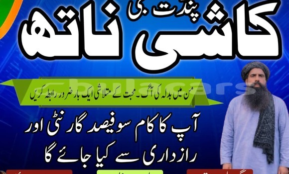 Acheter Occasion Voiture Adler Trumpf Junior Beige à Lamiti, Eastern Acheter Occasion Voiture Adler Trumpf Junior Beige à Lamiti, Eastern