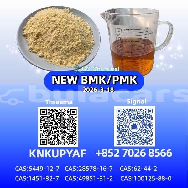 Big with watermark 38