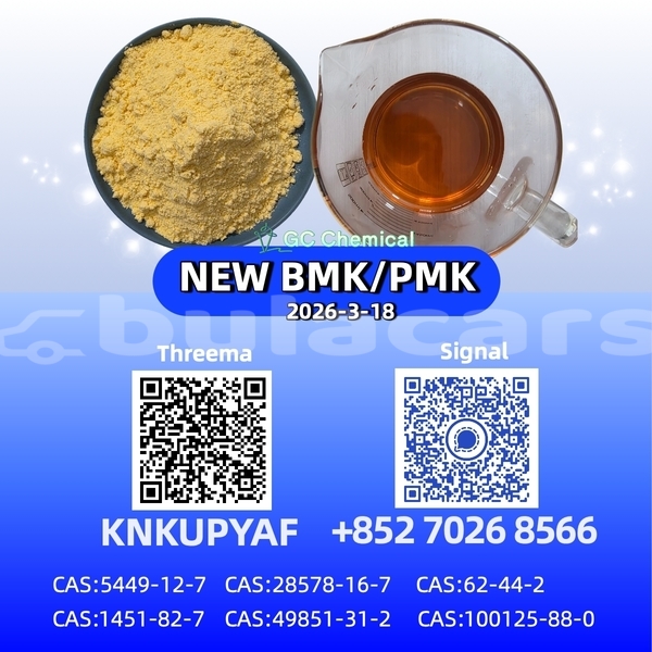 Big with watermark 39