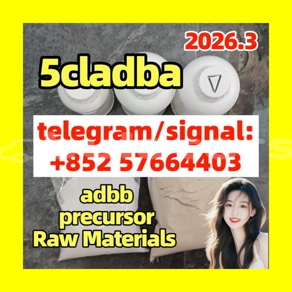 Big with watermark 5cc2