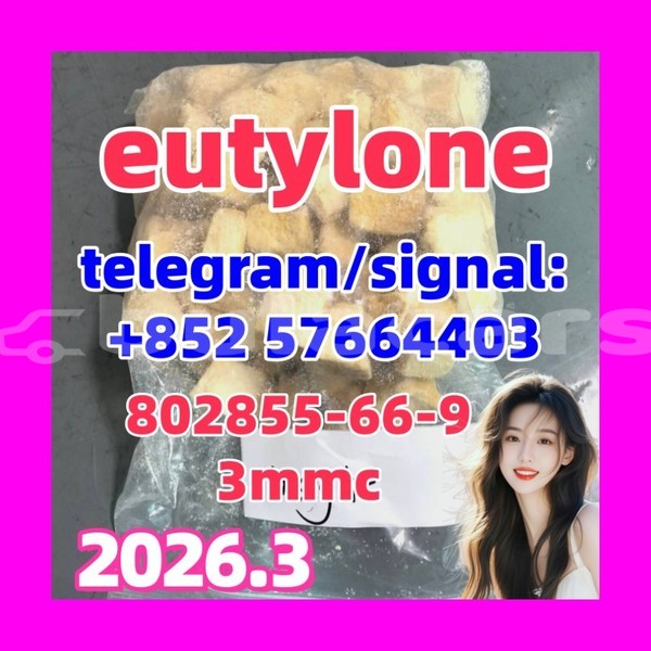 Big with watermark eu5