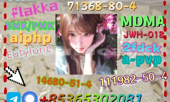 Medium with watermark photo 6192803247366981100 x