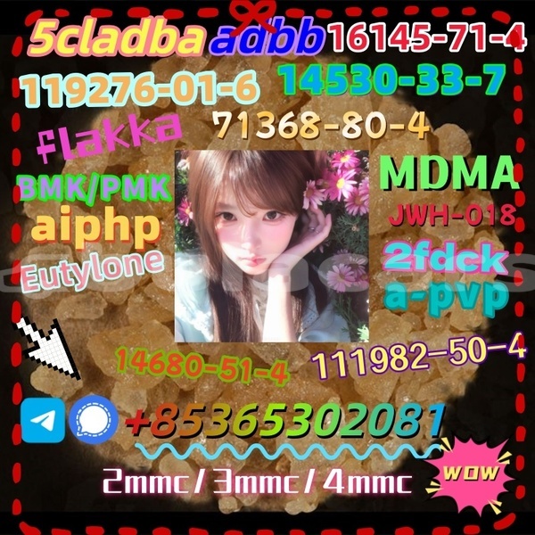 Big with watermark pure mdma.width 1524