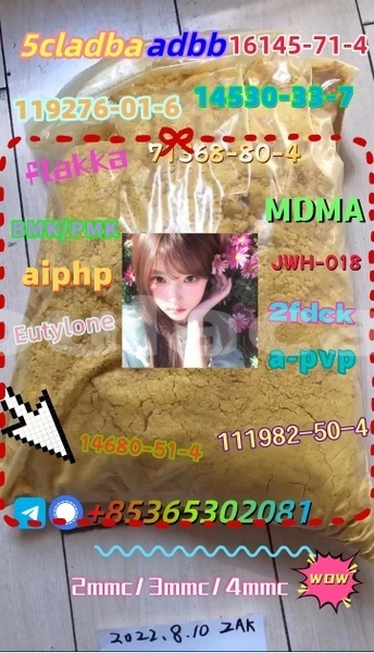 Big with watermark 1695266905707