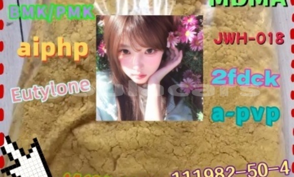 Medium with watermark 1695266905707