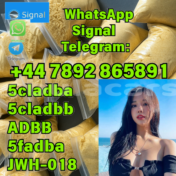 Big with watermark bedford cfs northern korokade 12147