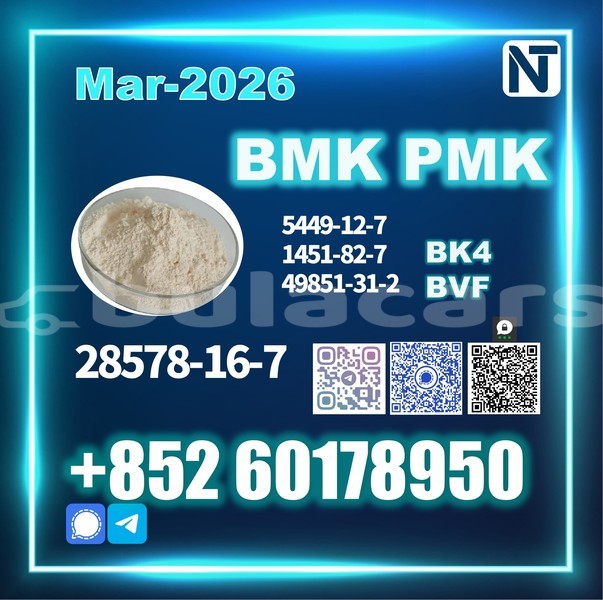 Big with watermark 28578 16 7 1 