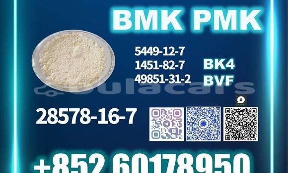 Buy 28578-16-7 New PMK in Deuba in Central Buy 28578-16-7 New PMK in Deuba in Central