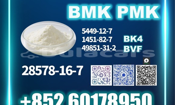 Buy New 28578-16-7 PMK in Import - Dubai in Central Buy New 28578-16-7 PMK in Import - Dubai in Central