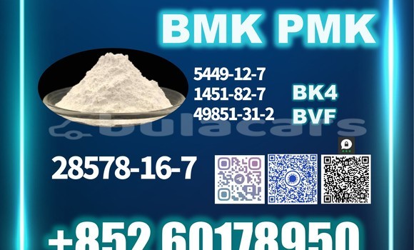 Buy New 28578-16-7 PMK in Import - Dubai in Central Buy New 28578-16-7 PMK in Import - Dubai in Central