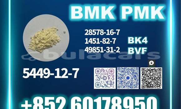 Buy NEW BMK 5449-12-7 in Korovou in Central Buy NEW BMK 5449-12-7 in Korovou in Central