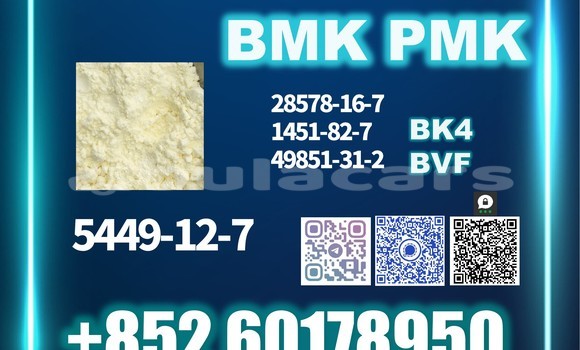 Buy NEW BMK 5449-12-7 in Korovou in Central Buy NEW BMK 5449-12-7 in Korovou in Central