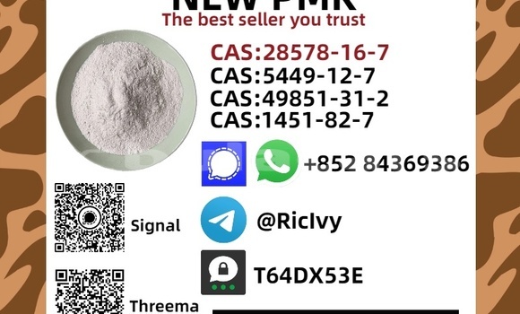 Buy New Bajaj Qute Brown Car in Komave in Western