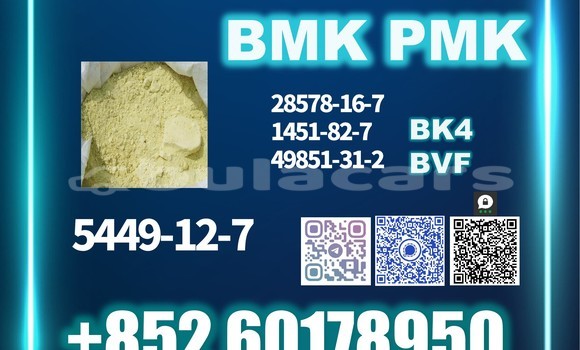 Buy 5449-12-7 NEW BMK in Namosi in Central Buy 5449-12-7 NEW BMK in Namosi in Central