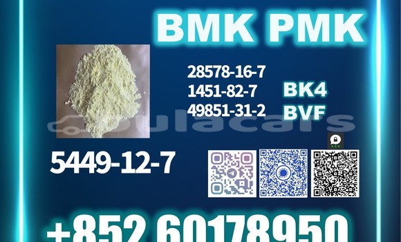 Buy 5449-12-7 NEW BMK in Namosi in Central Buy 5449-12-7 NEW BMK in Namosi in Central