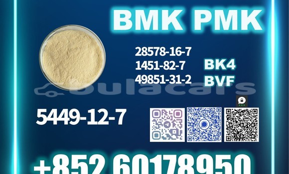 Buy 5449-12-7 NEW BMK in Namosi in Central Buy 5449-12-7 NEW BMK in Namosi in Central