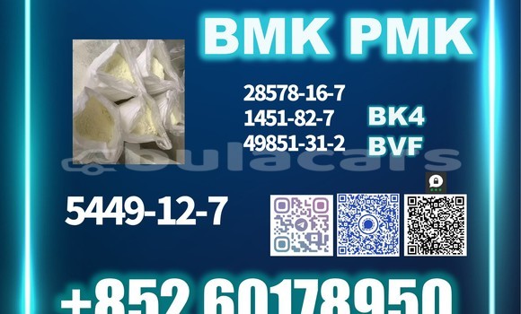 Buy 5449-12-7 NEW BMK in Namosi in Central Buy 5449-12-7 NEW BMK in Namosi in Central