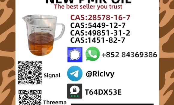 Buy New Brilliance M1 (BS6) White Car in Korokade in Northern