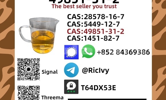 Buy Used Acura Legend Brown Car in Komave in Western