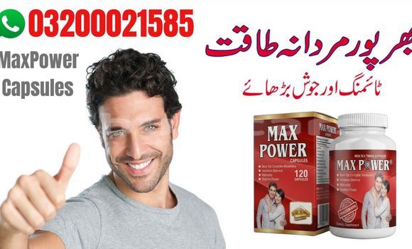 Maxpower Capsules 