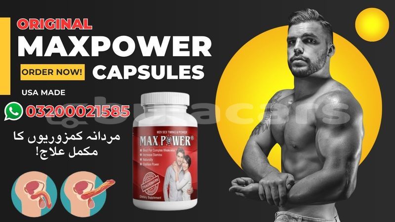 Big with watermark maxpower capsules in pakistan