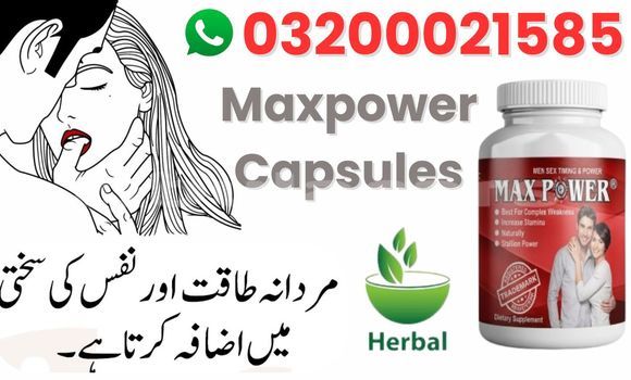 Medium with watermark maxpower capsules in pakistan 2 