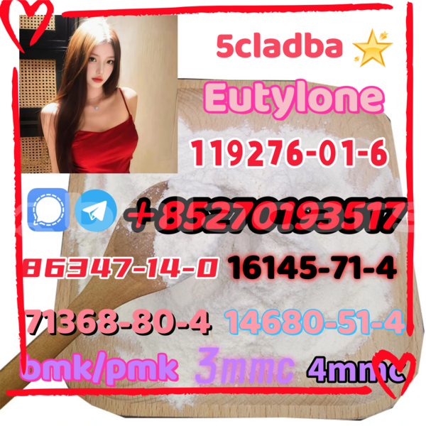 Big with watermark 17