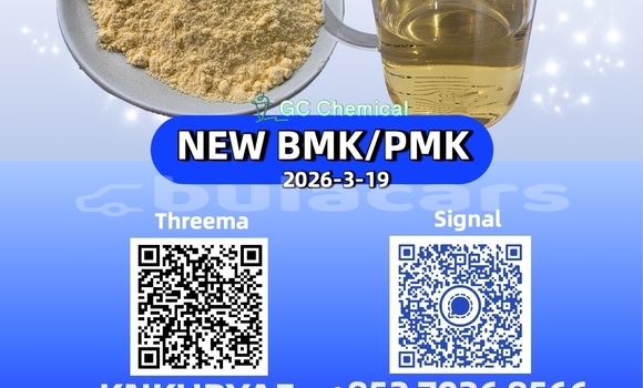 Acheter CAS 28578-16-7 à Deuba, Central Acheter CAS 28578-16-7 à Deuba, Central