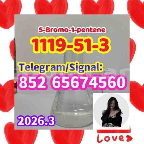 Big with watermark dfnhdghmnthm1119