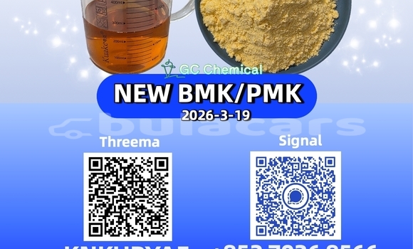 Acheter 1451-82-7 P.MK 28578-16-7 à Import - Dubai, Central Acheter 1451-82-7 P.MK 28578-16-7 à Import - Dubai, Central