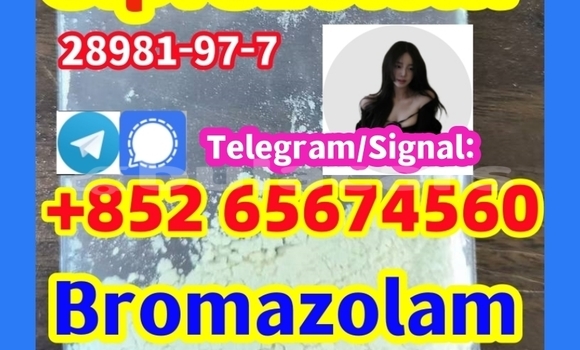 Acheter 71368-80-4 Cas à Korokade, Northern Acheter 71368-80-4 Cas à Korokade, Northern