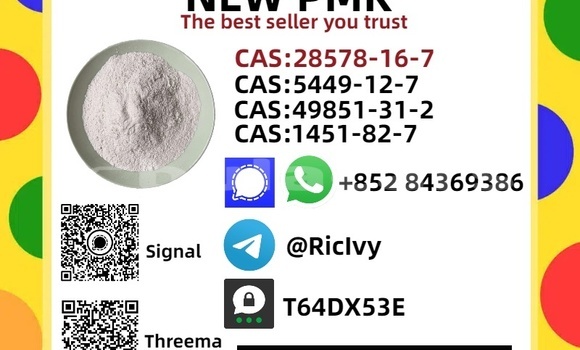 Acheter Neuf Voiture Bertone Freeclimber Blanc à Korokade, Northern